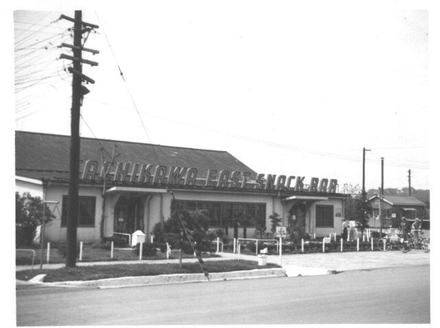 Tachi East Snack Bar 1967