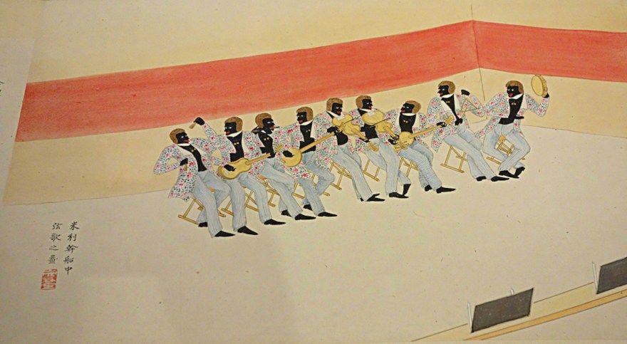 Ethiopian_Concert -_Sanada_Treasure_Museum_-_DSC09589