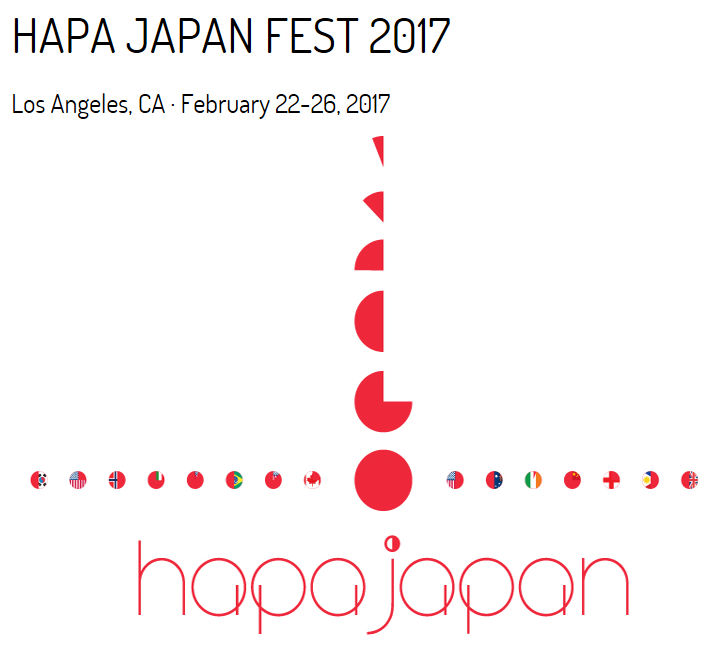 hapa-fest-2017-logo