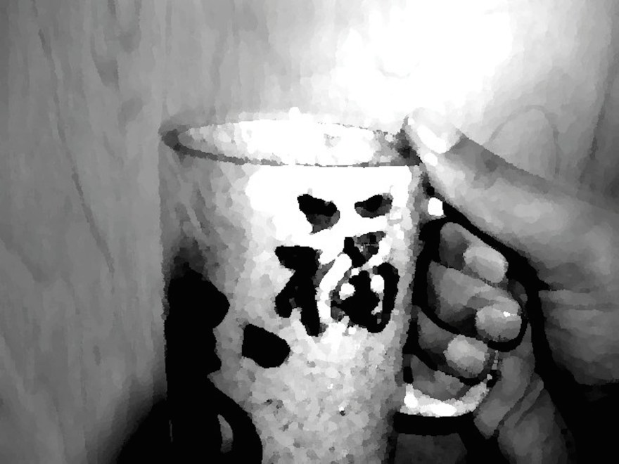 Mug - Close - PAINTING